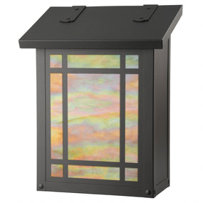 Summit Mailbox - AF-3041 VERTICAL