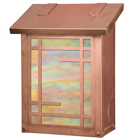 Shoji Mailbox - AF-3001 VERTICAL