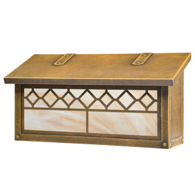 Lozenge Horizontal Mailbox