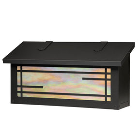 Shoji Mailbox - AF-3002 HORIZONTAL