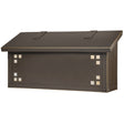 Pasadena Horizontal Mailbox - AF-22