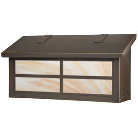 Cross Horizontal Mailbox - AF-3132 HORIZONTAL