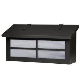 Cross Horizontal Mailbox - AF-3132 HORIZONTAL