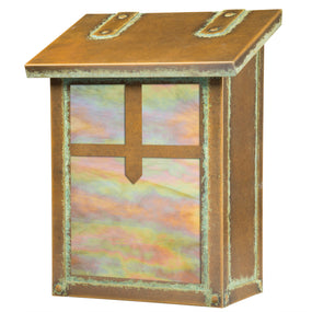 Arrow Vertical Mailbox
