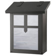 Arrow Mailbox - AF-3051 VERTICAL
