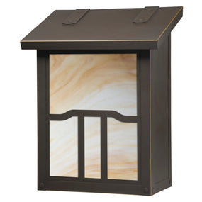 Cloud Lift Mailbox - AF-3061 VERTICAL