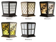 Spring Street 15" Shallow Column Lights 1024-61